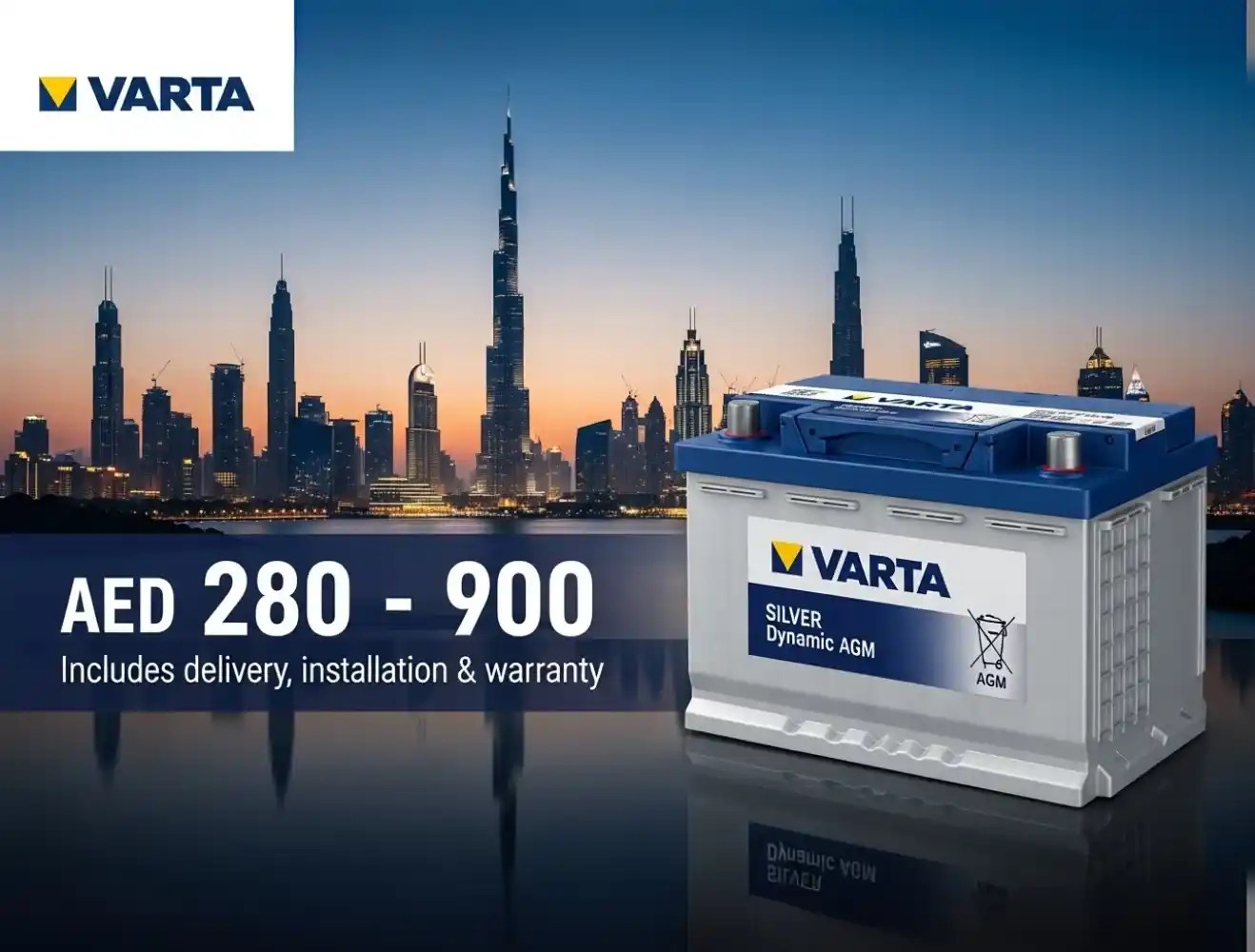 سعر بطارية Varta في دبي
