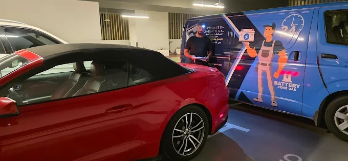 Battery Zone UAE battery replacement service