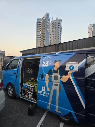 Battery Zone UAE